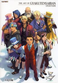 BUY NEW phoenix wright ace attorney - 185084 Premium Anime Print Poster